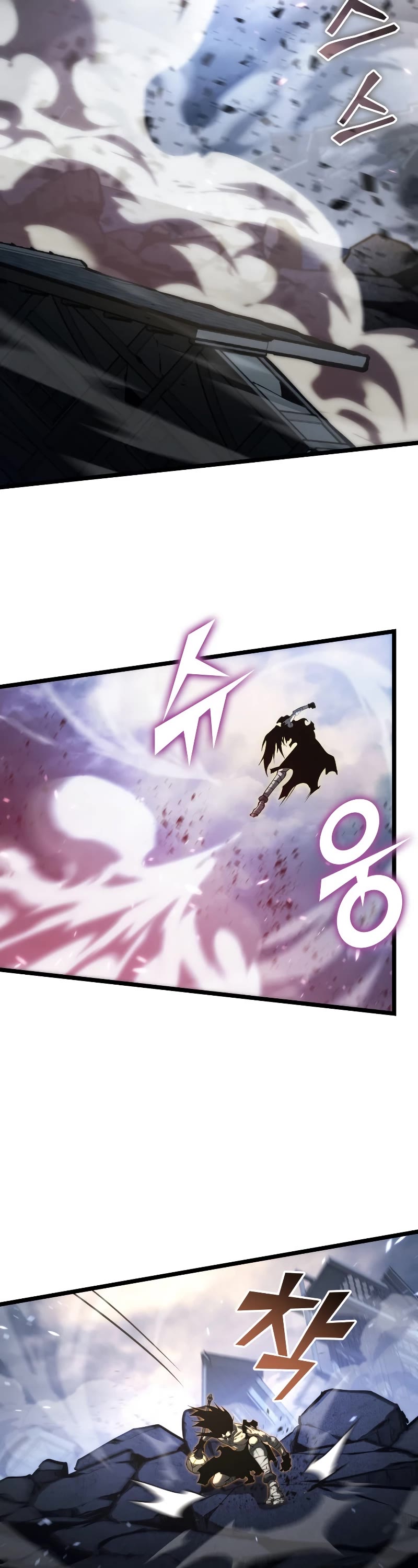 Return of the SSS-Class Ranker chapter 84 page 41