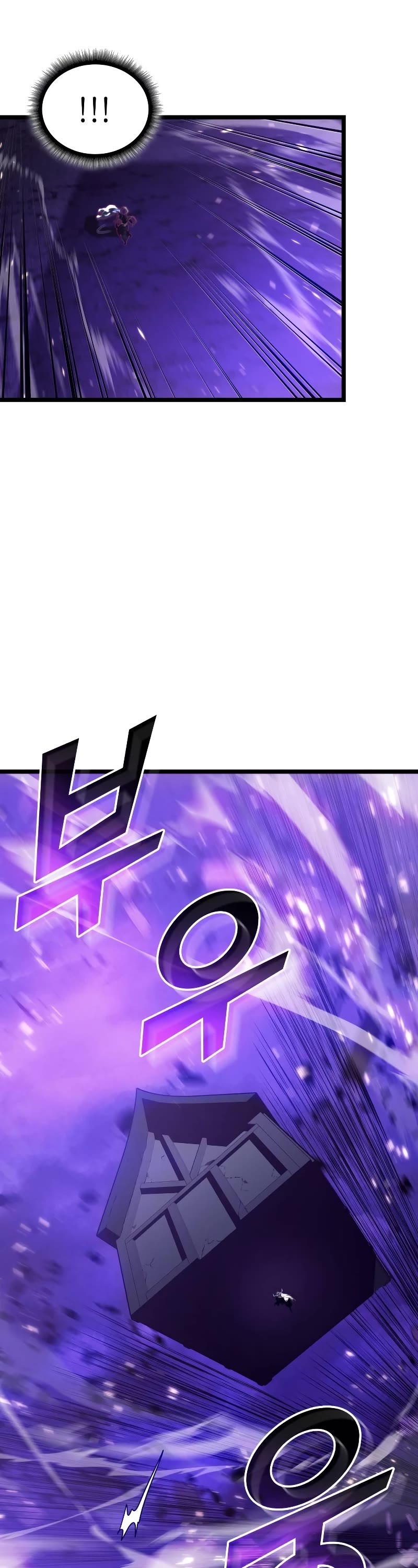 Return of the SSS-Class Ranker chapter 85 page 12