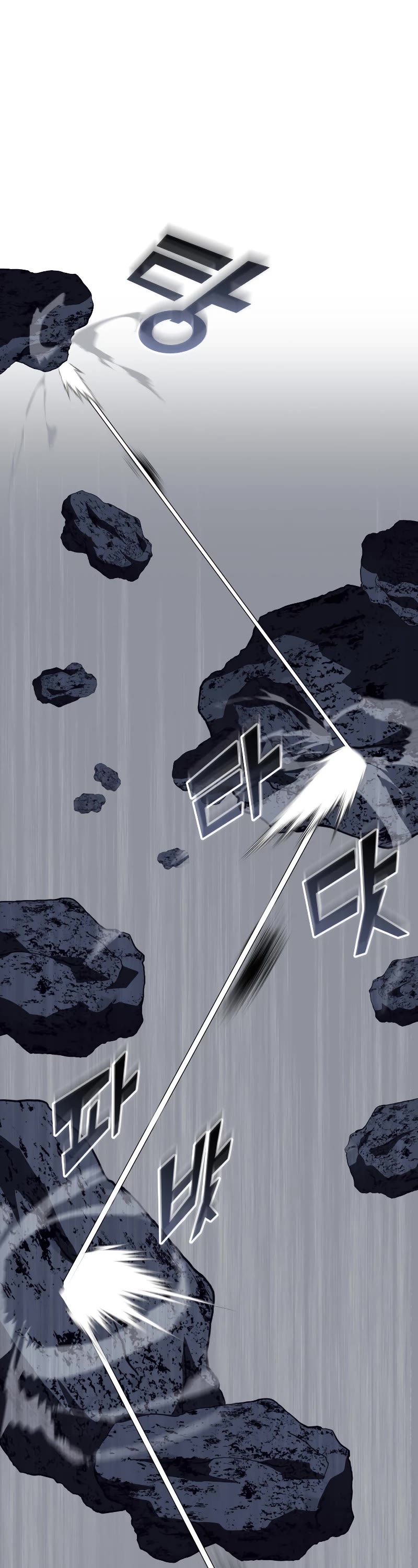Return of the SSS-Class Ranker chapter 85 page 19