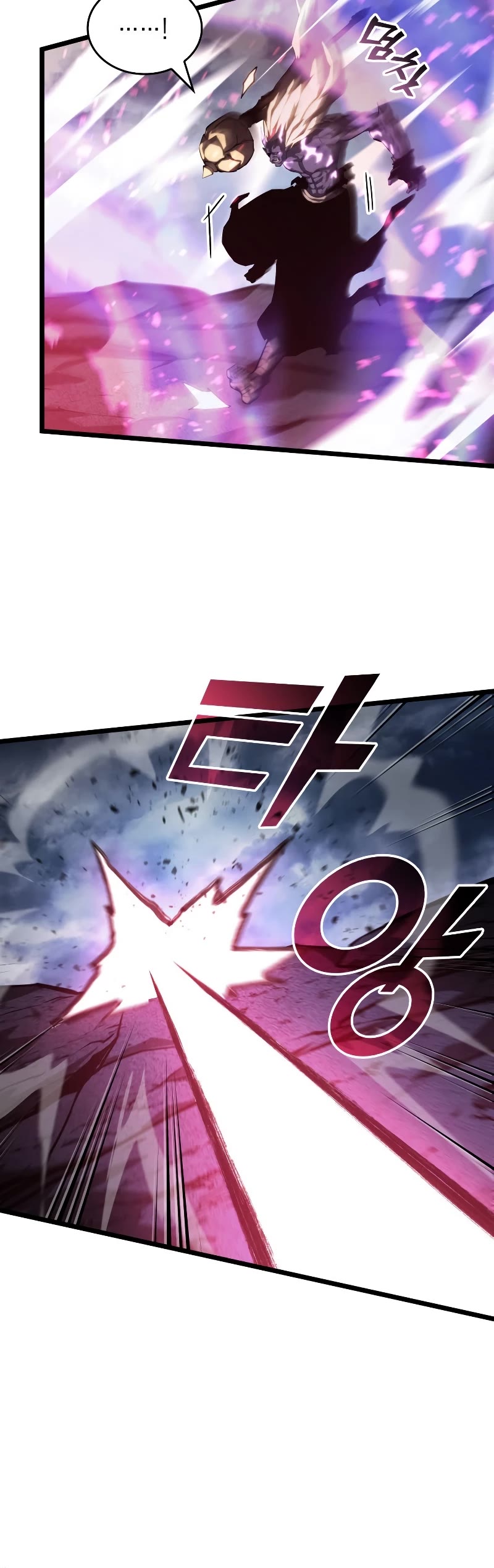 Return of the SSS-Class Ranker chapter 85 page 31