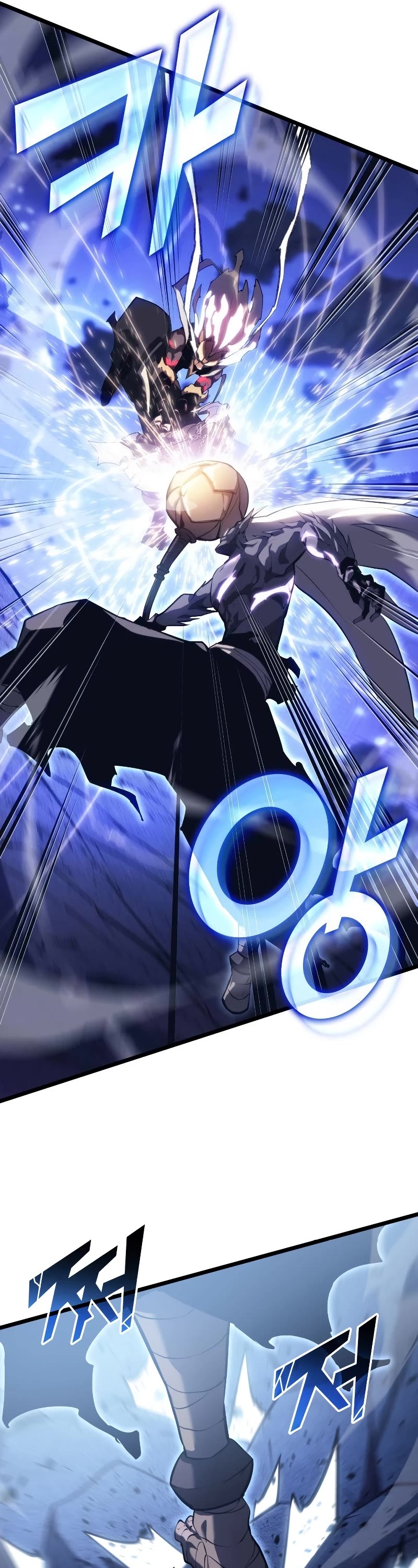 Return of the SSS-Class Ranker chapter 85 page 32