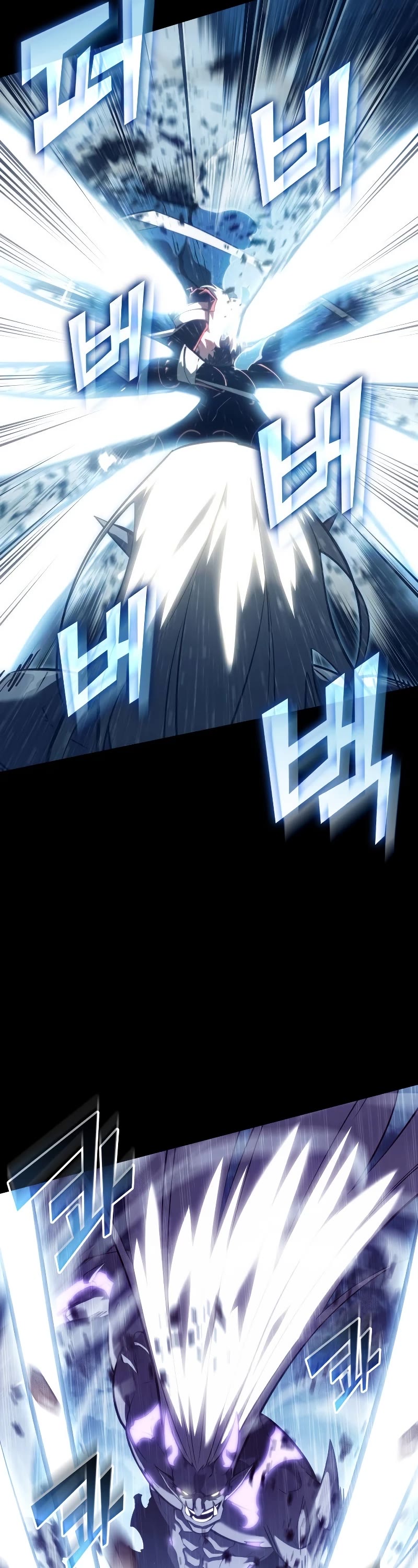 Return of the SSS-Class Ranker chapter 85 page 48