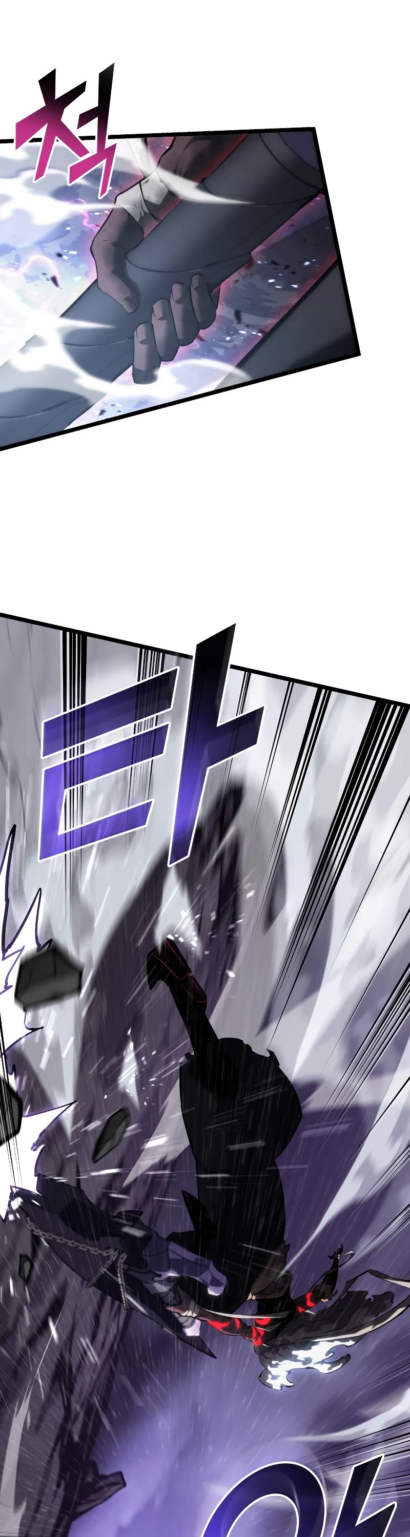 Return of the SSS-Class Ranker chapter 85 page 57