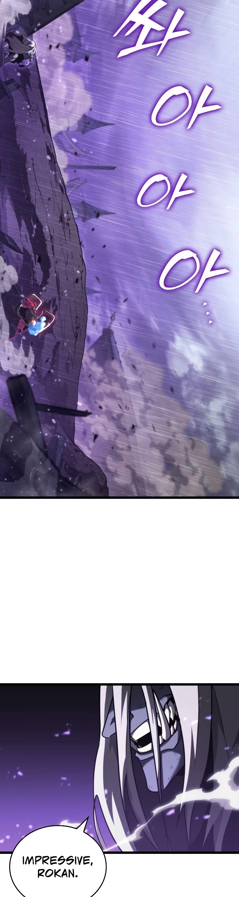 Return of the SSS-Class Ranker chapter 85 page 73