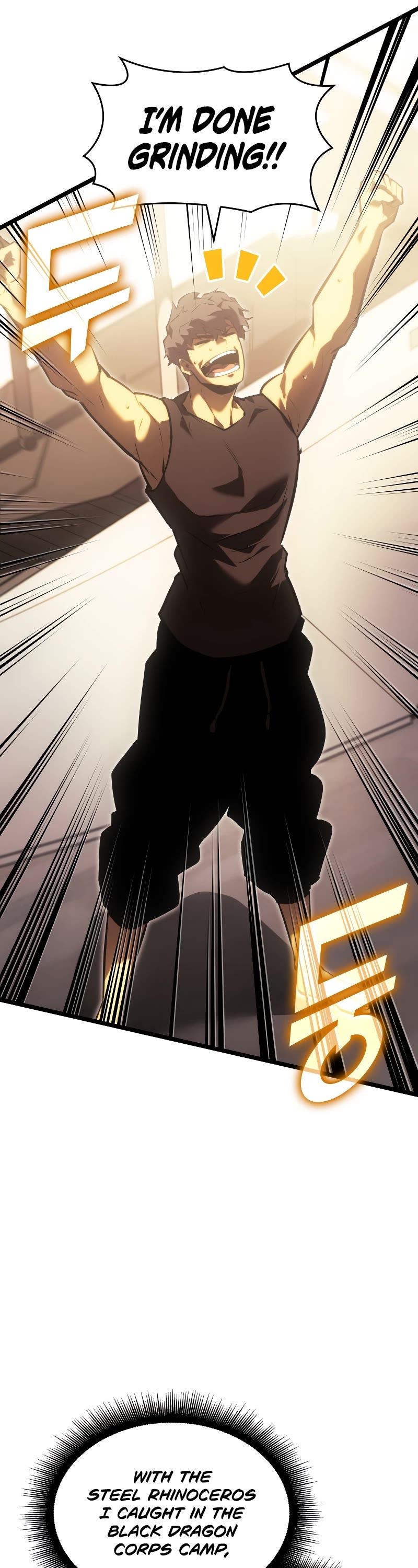 Return of the SSS-Class Ranker chapter 86 page 32