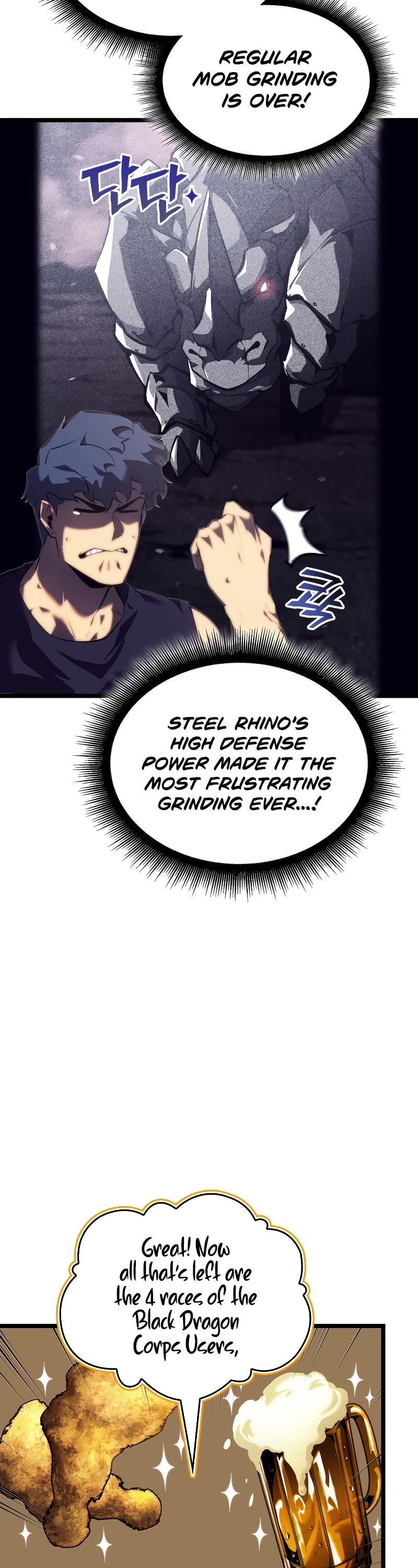 Return of the SSS-Class Ranker chapter 86 page 33