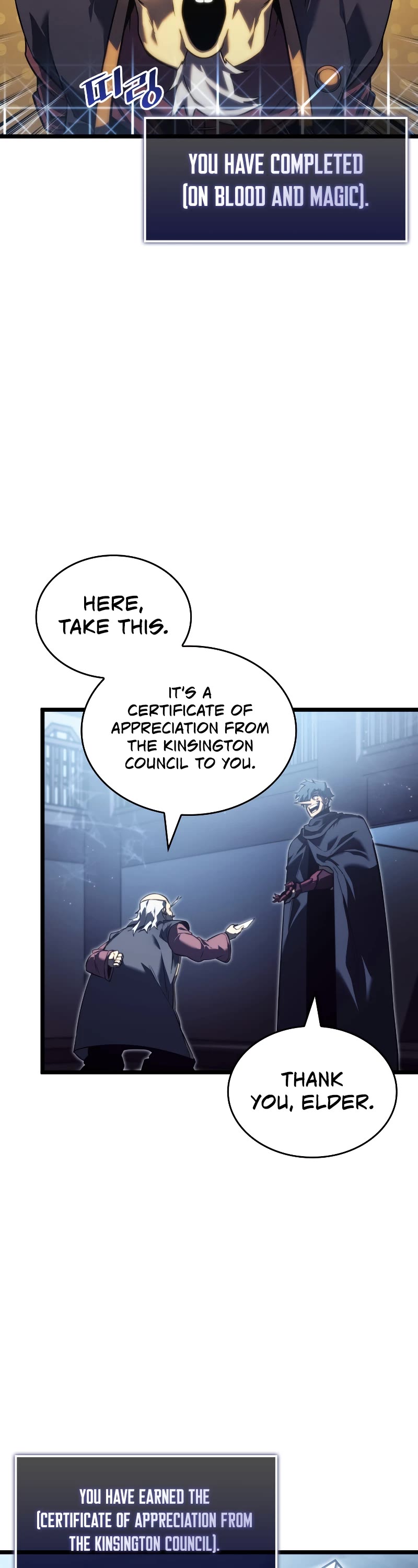 Return of the SSS-Class Ranker chapter 87 page 27