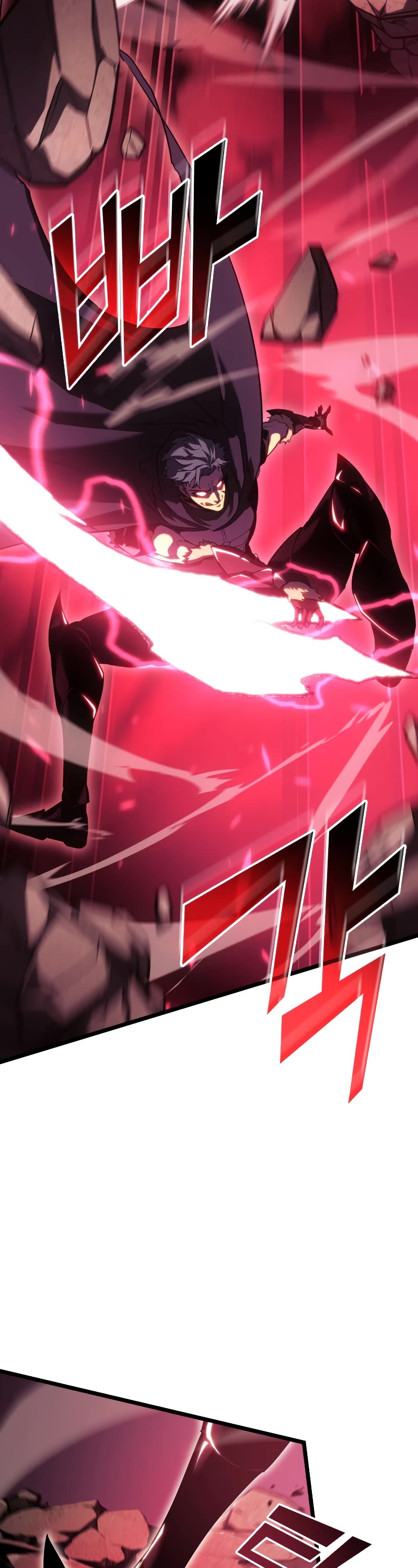 Return of the SSS-Class Ranker chapter 88 page 17