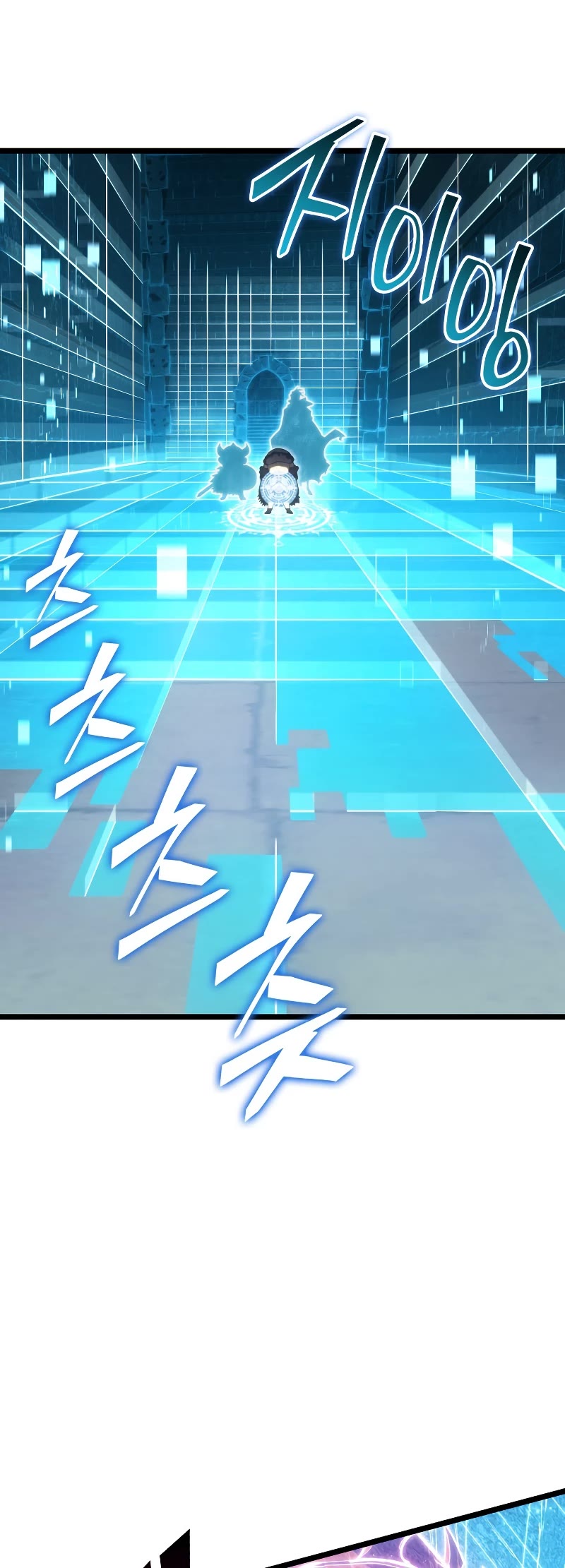 Return of the SSS-Class Ranker chapter 88 page 34