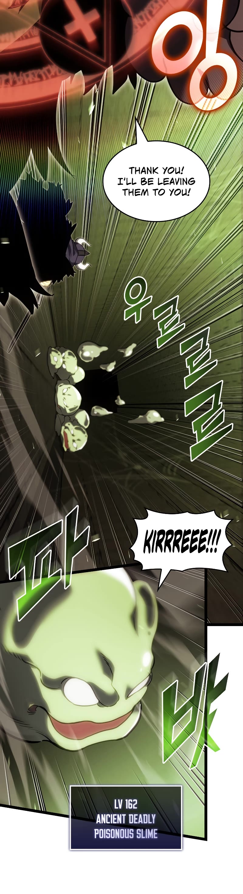 Return of the SSS-Class Ranker chapter 88 page 45