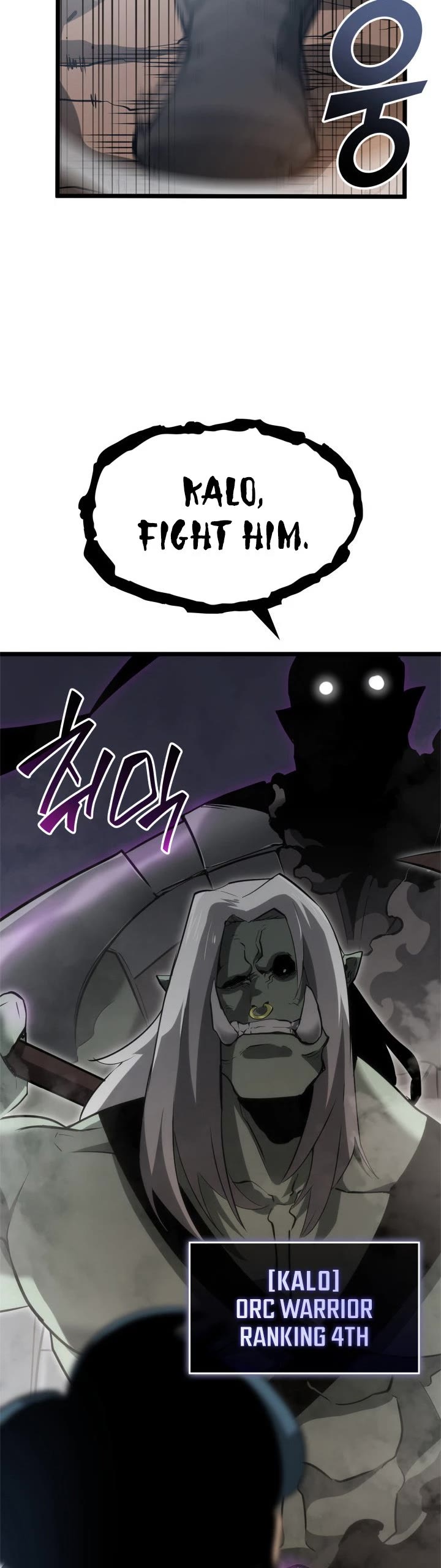 Return of the SSS-Class Ranker chapter 9 page 8