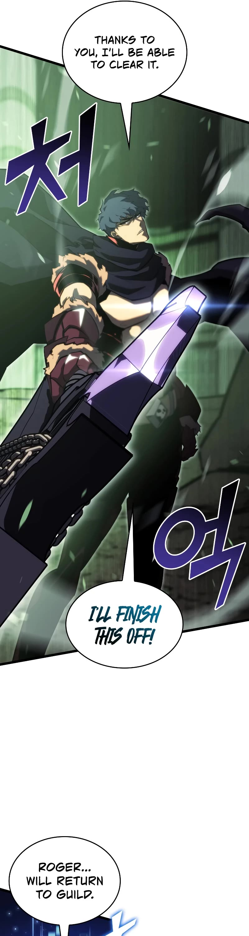 Return of the SSS-Class Ranker chapter 90 page 17