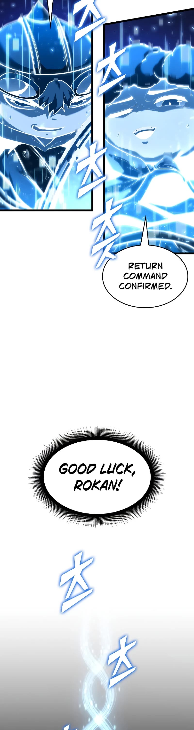 Return of the SSS-Class Ranker chapter 90 page 18