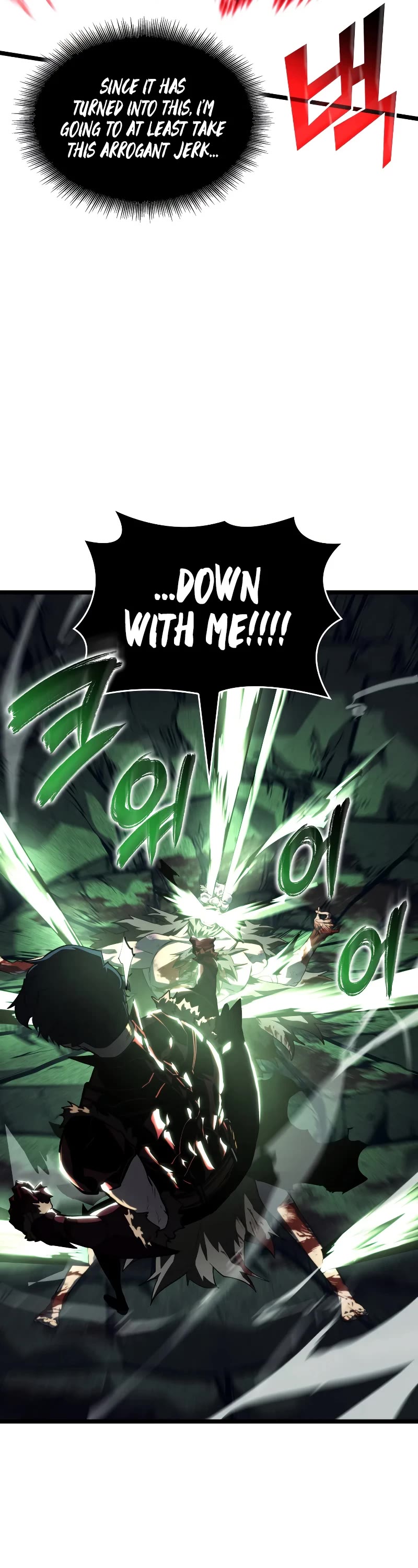 Return of the SSS-Class Ranker chapter 90 page 43