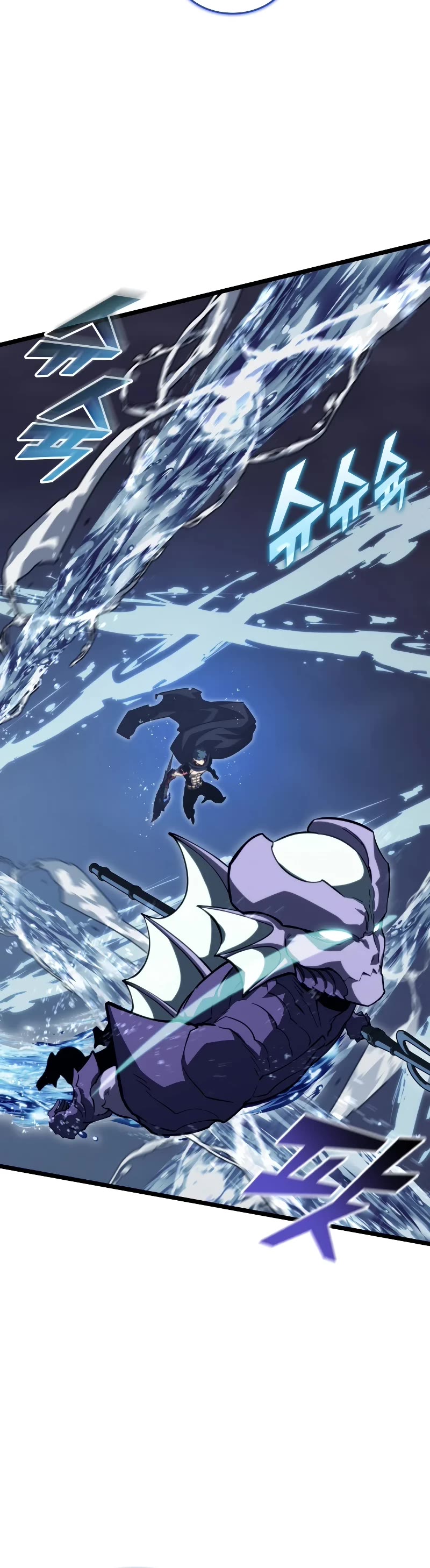 Return of the SSS-Class Ranker chapter 92 page 45