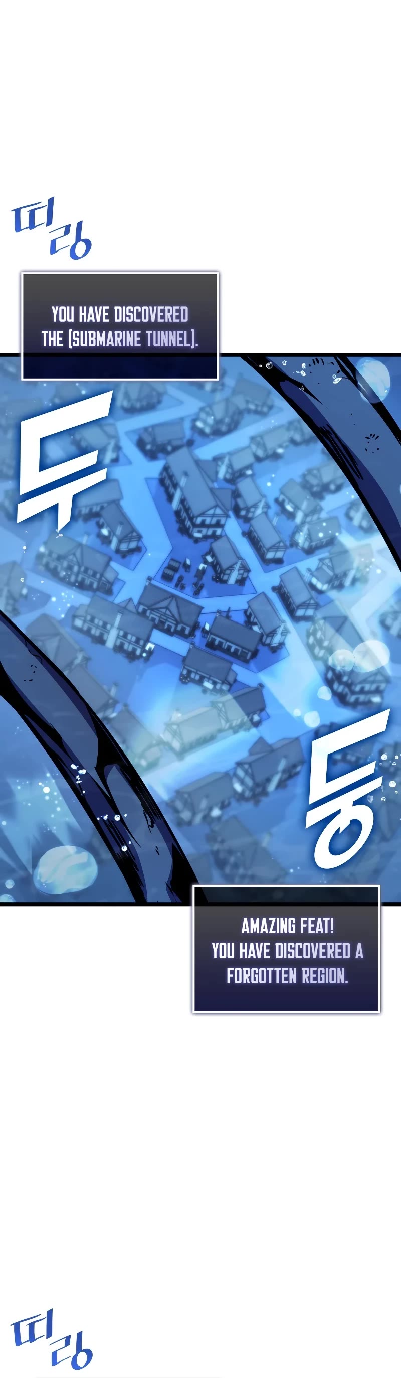 Return of the SSS-Class Ranker chapter 92 page 5