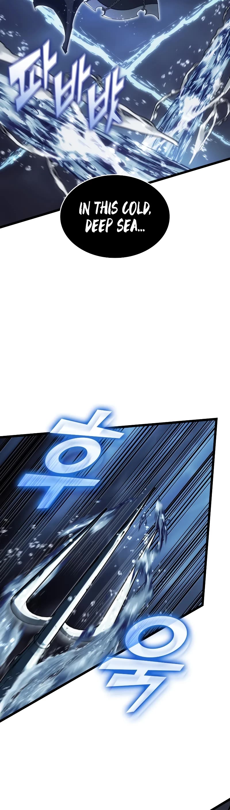 Return of the SSS-Class Ranker chapter 92 page 53