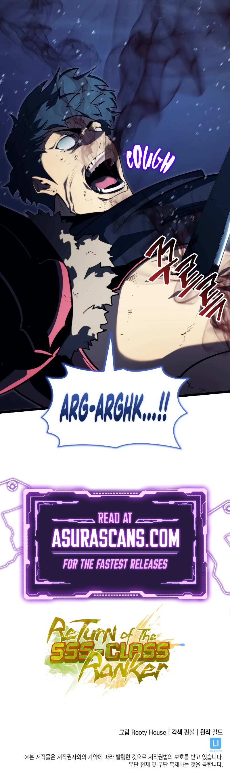 Return of the SSS-Class Ranker chapter 92 page 55