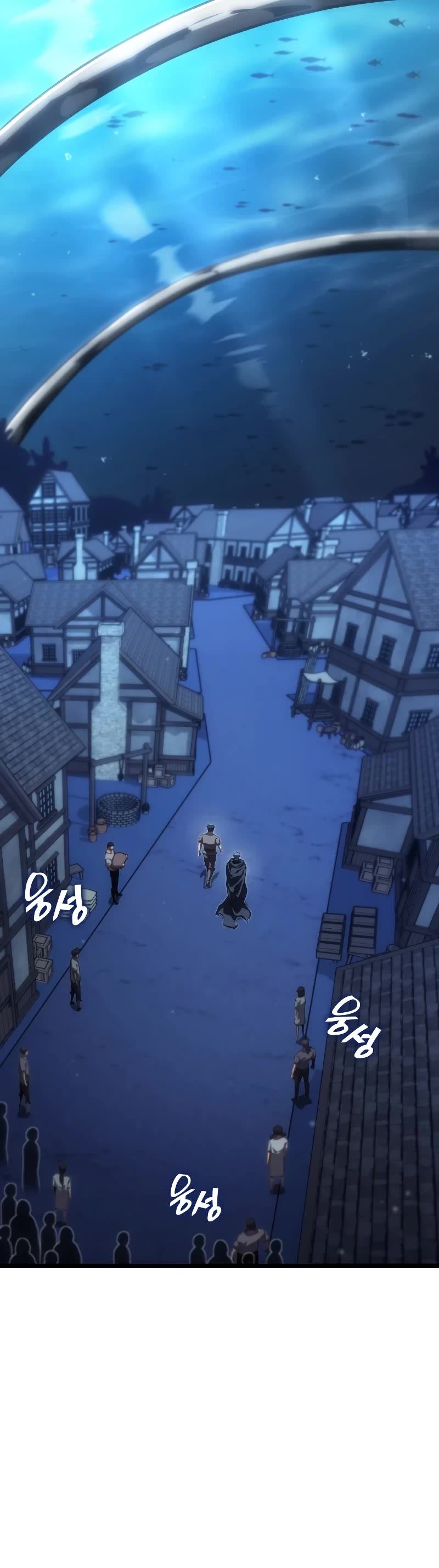 Return of the SSS-Class Ranker chapter 92 page 9