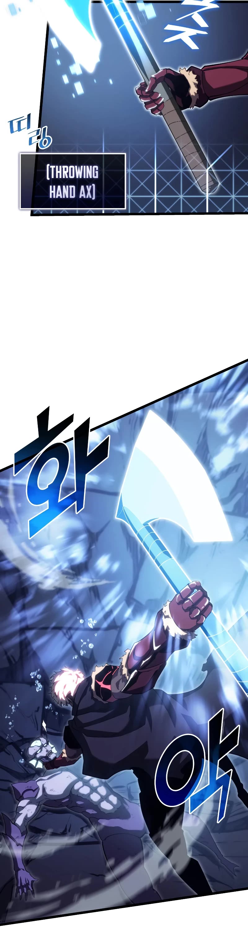 Return of the SSS-Class Ranker chapter 93 page 14