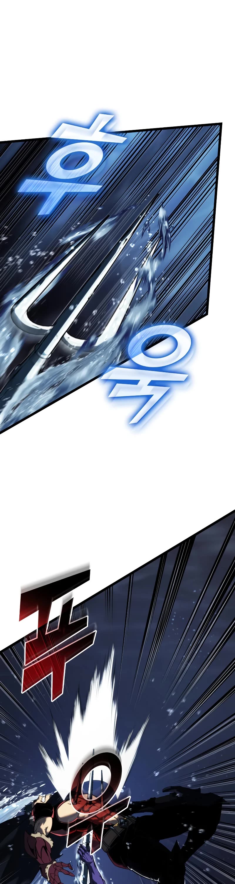 Return of the SSS-Class Ranker chapter 93 page 2