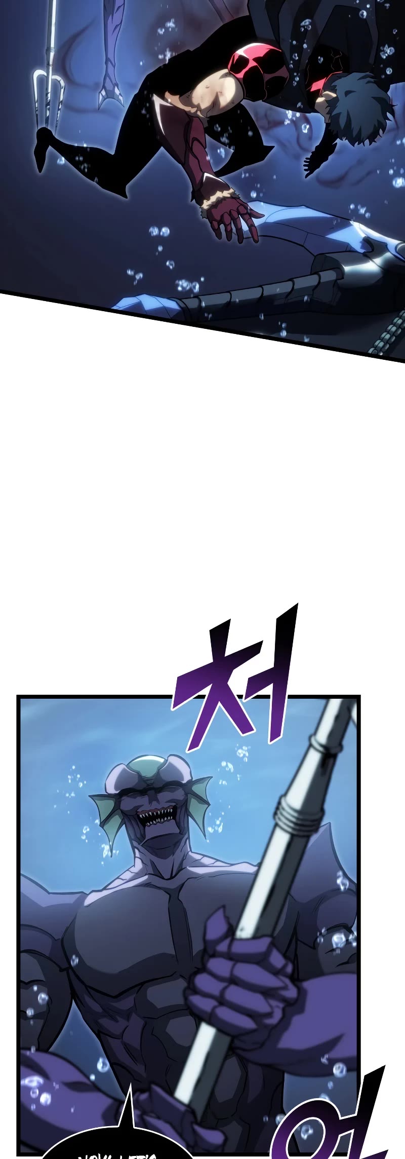Return of the SSS-Class Ranker chapter 93 page 5