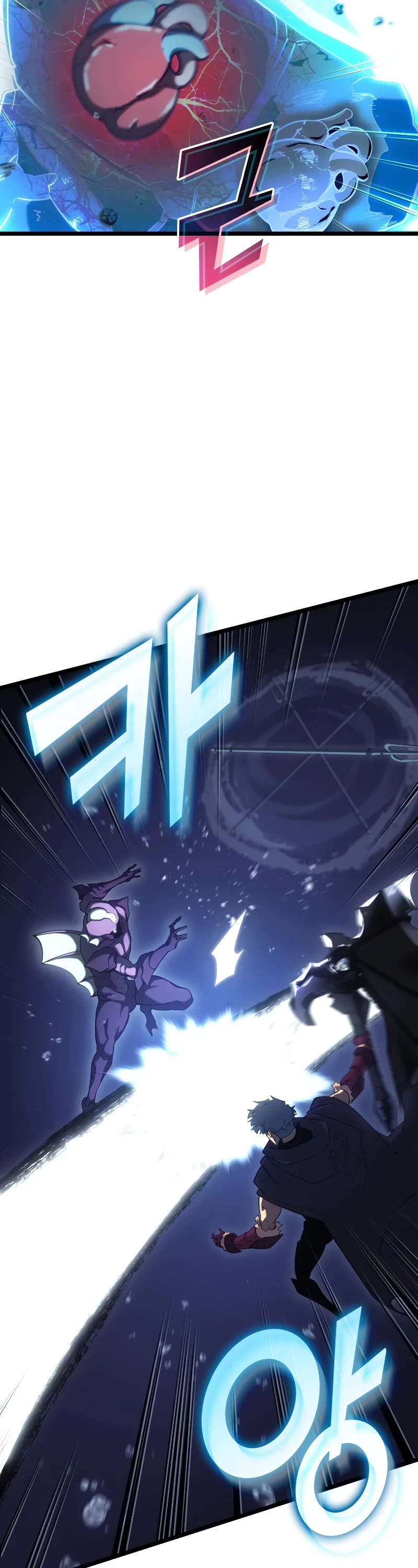Return of the SSS-Class Ranker chapter 93 page 8