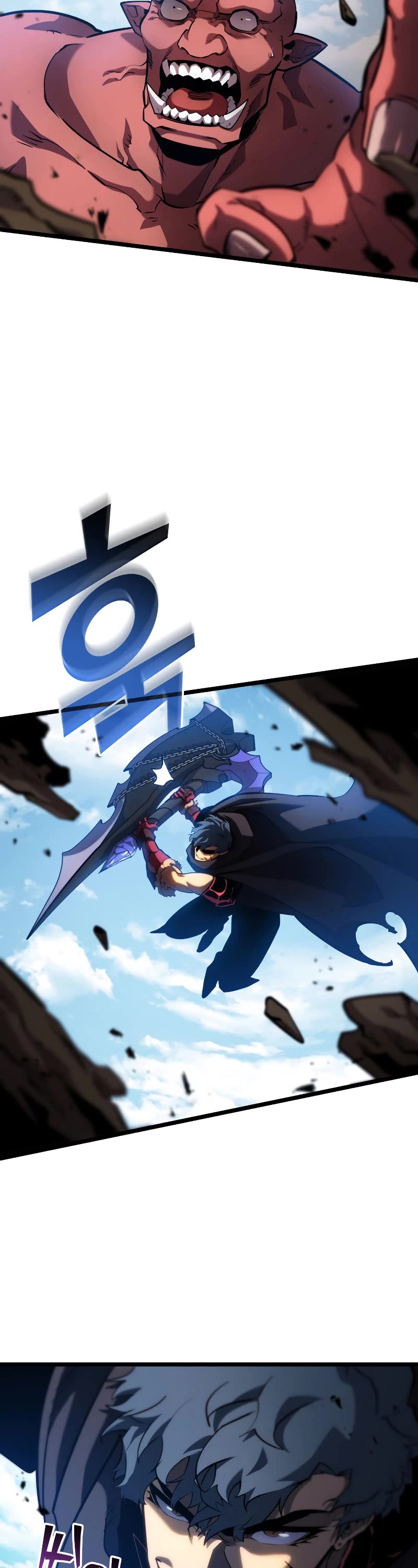 Return of the SSS-Class Ranker chapter 94 page 13
