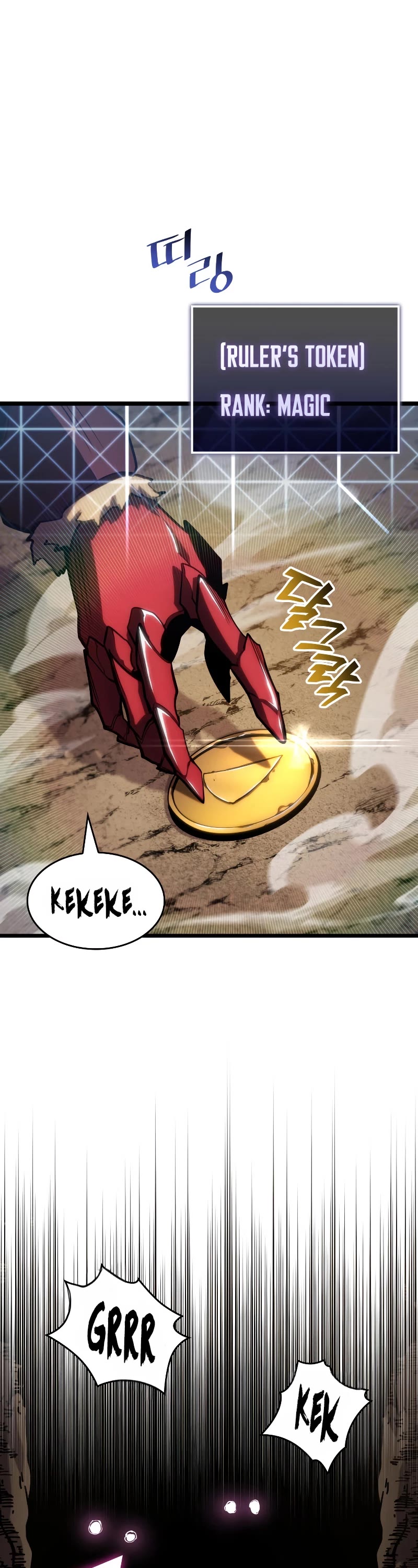 Return of the SSS-Class Ranker chapter 94 page 18