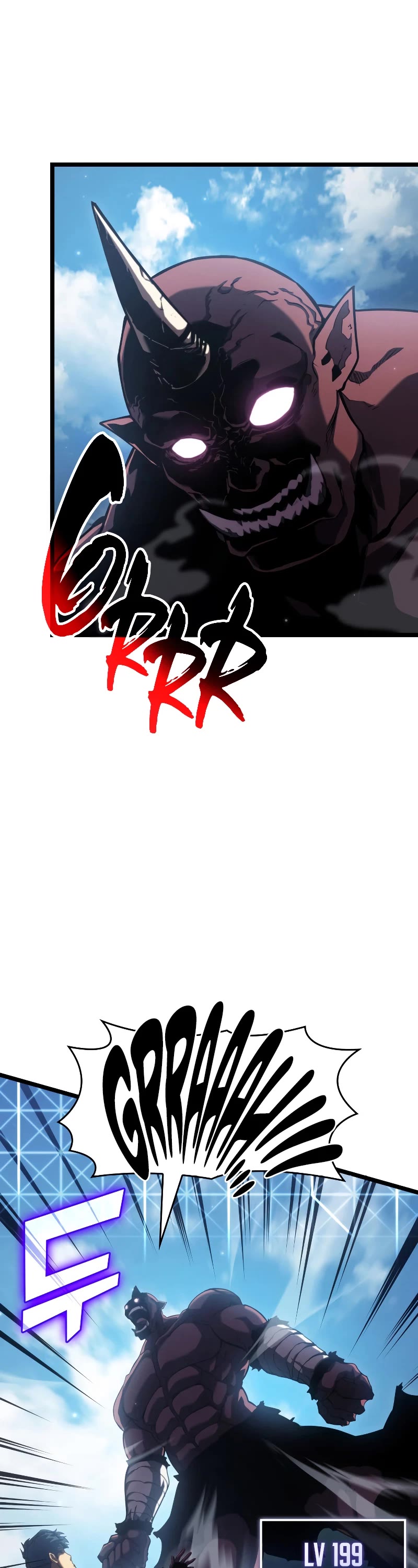 Return of the SSS-Class Ranker chapter 94 page 3