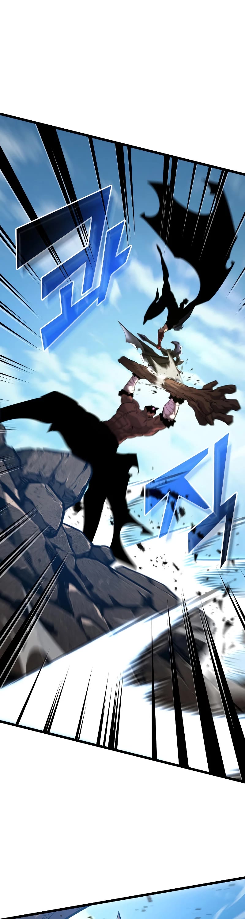 Return of the SSS-Class Ranker chapter 94 page 9