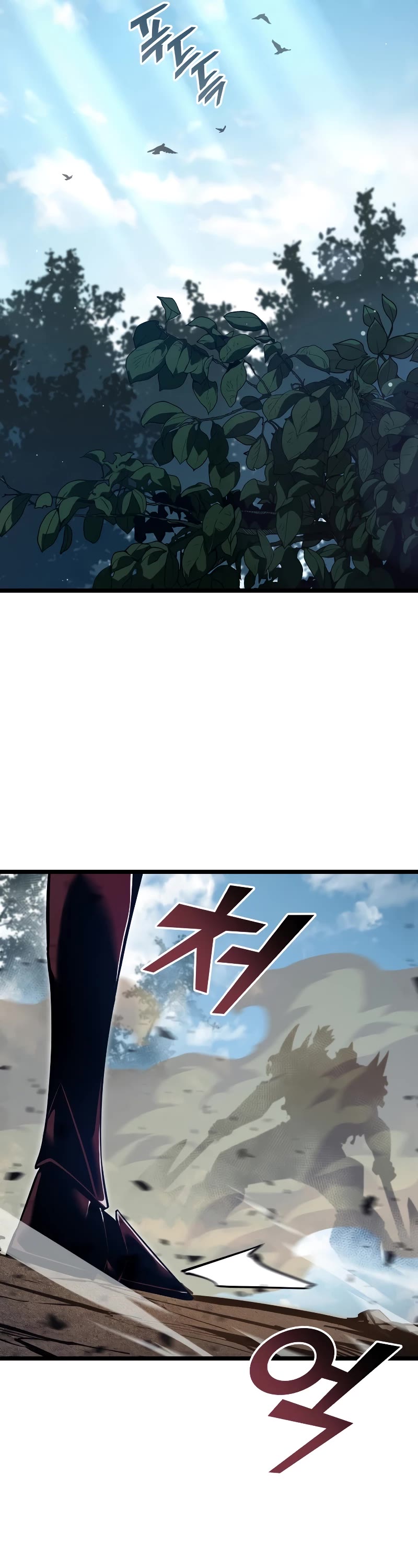 Return of the SSS-Class Ranker chapter 95 page 17