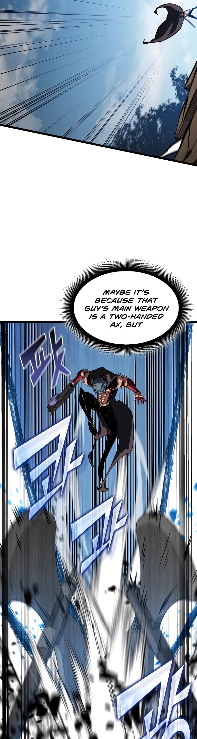 Return of the SSS-Class Ranker chapter 95 page 23