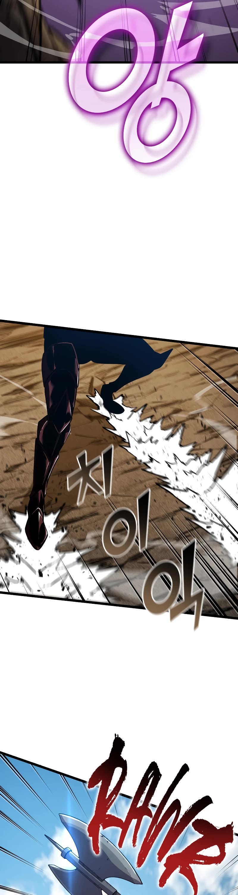 Return of the SSS-Class Ranker chapter 95 page 36