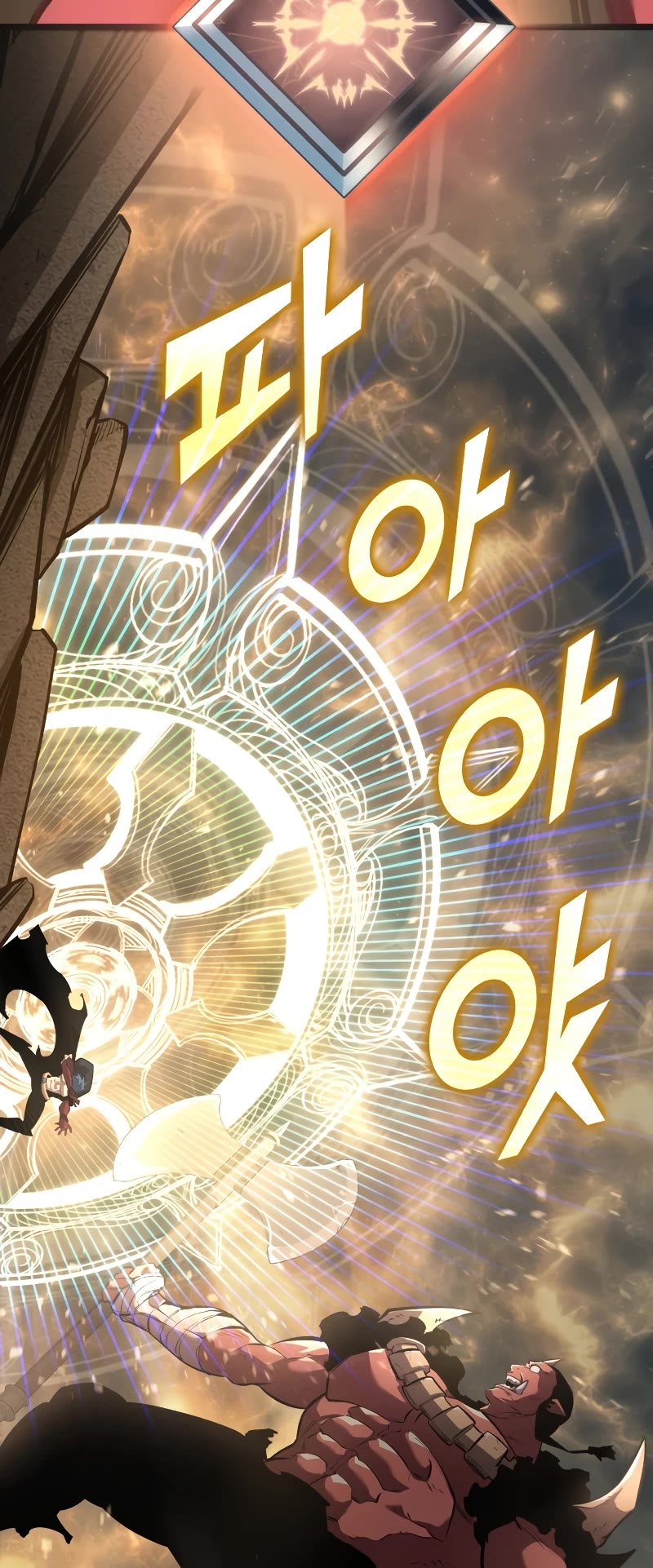 Return of the SSS-Class Ranker chapter 95 page 38