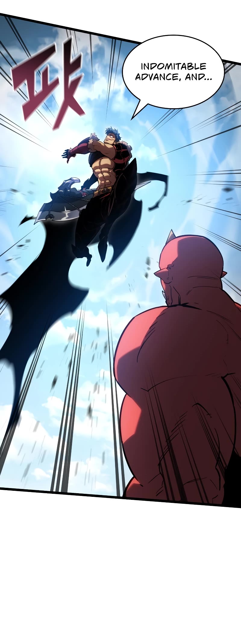 Return of the SSS-Class Ranker chapter 95 page 6