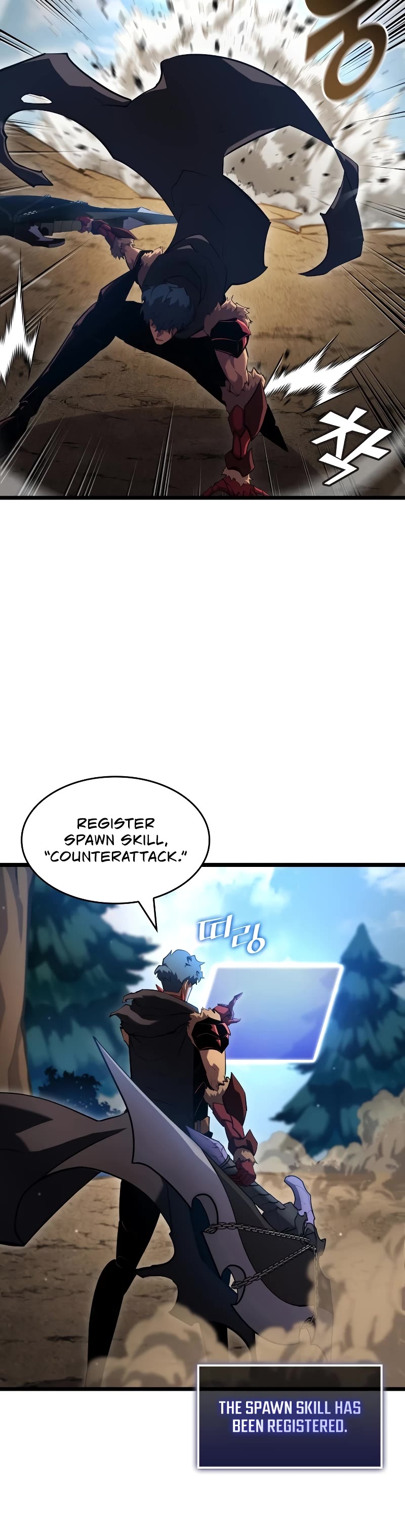 Return of the SSS-Class Ranker chapter 95 page 9