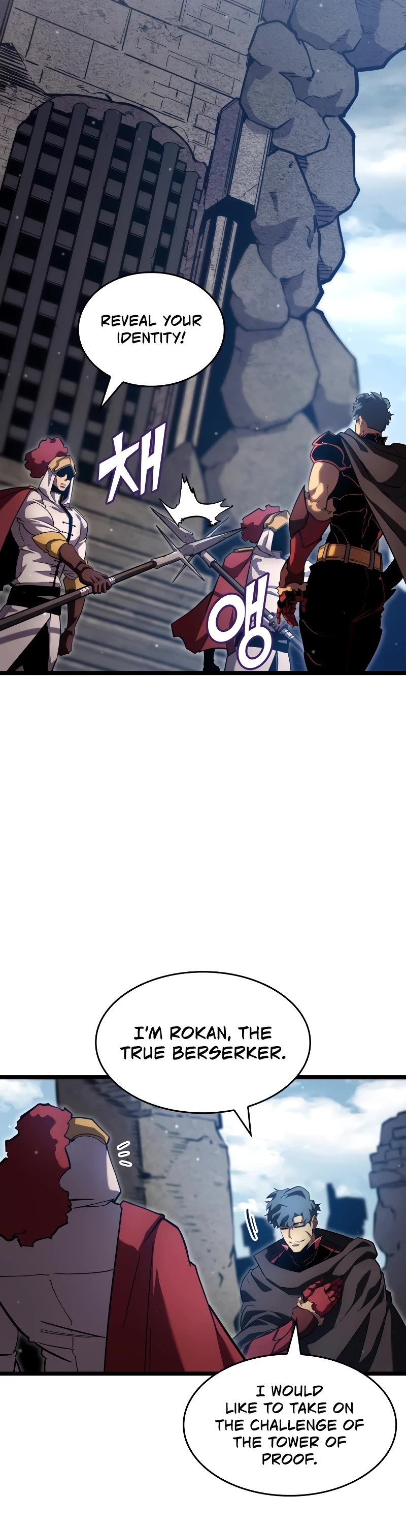 Return of the SSS-Class Ranker chapter 96 page 28