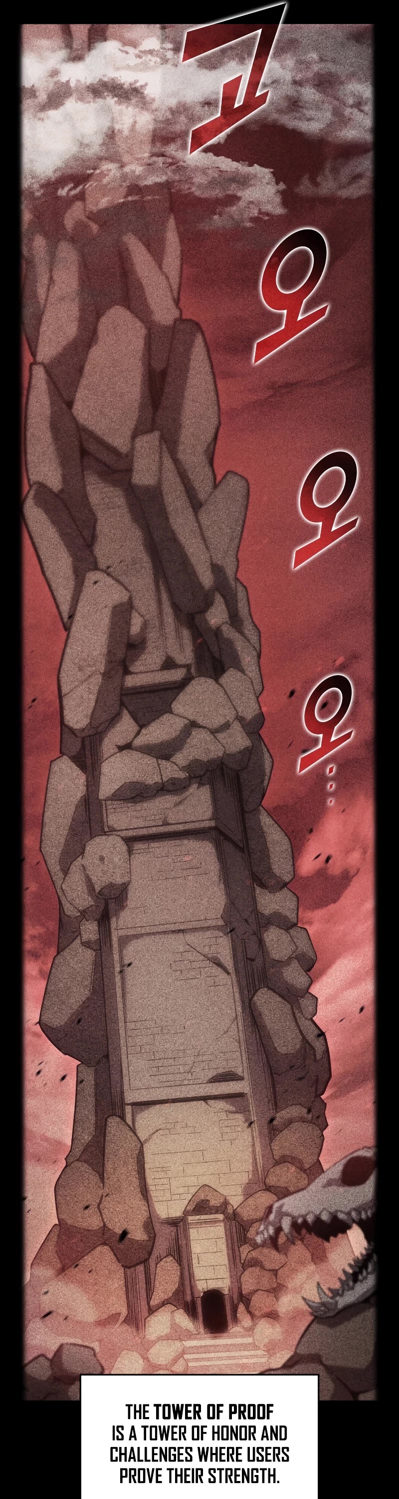 Return of the SSS-Class Ranker chapter 96 page 31