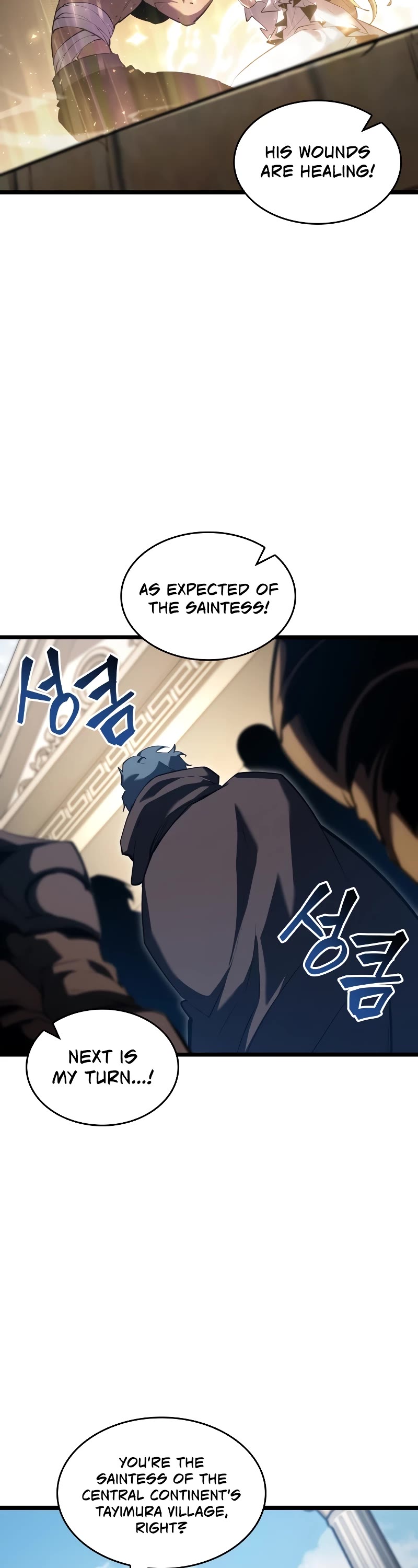 Return of the SSS-Class Ranker chapter 96 page 4