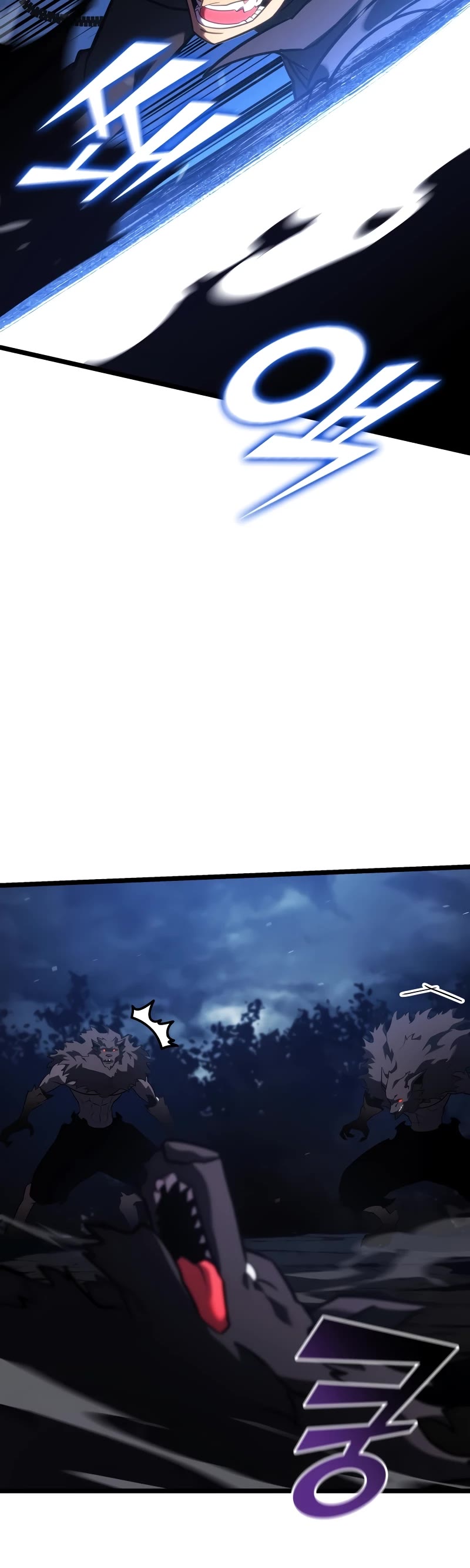 Return of the SSS-Class Ranker chapter 99 page 20