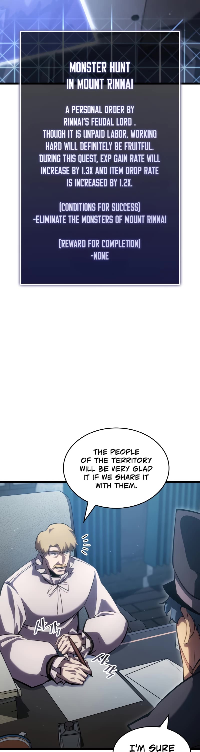 Return of the SSS-Class Ranker chapter 99 page 27