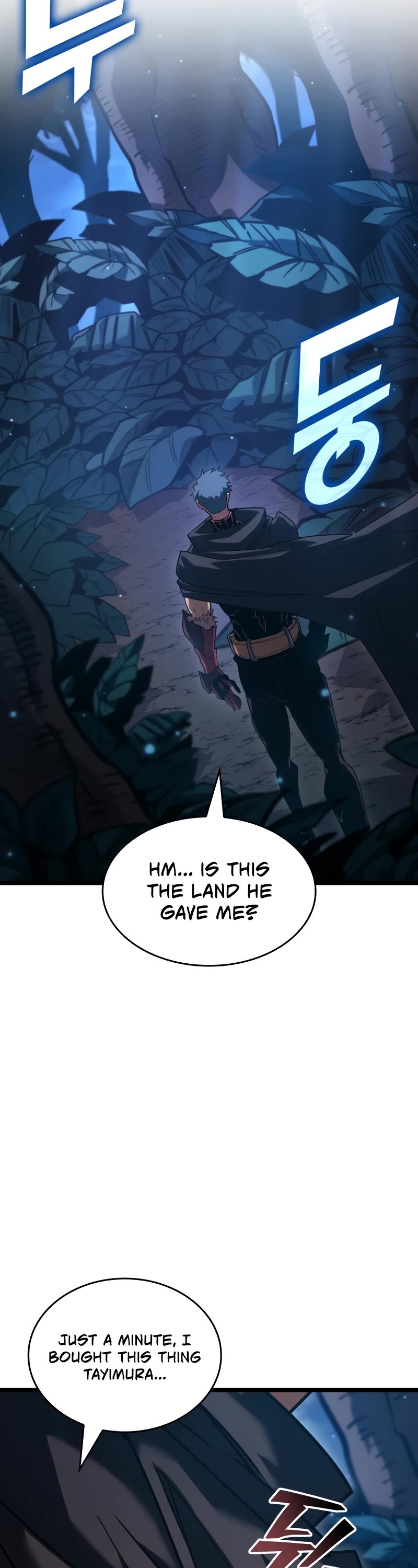 Return of the SSS-Class Ranker chapter 99 page 44
