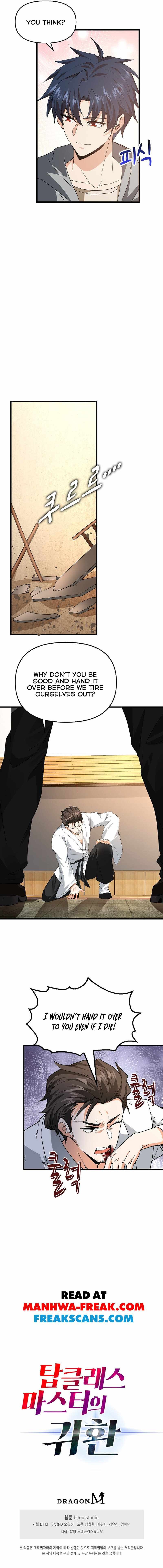 Return of Top Class Master chapter 12 page 9