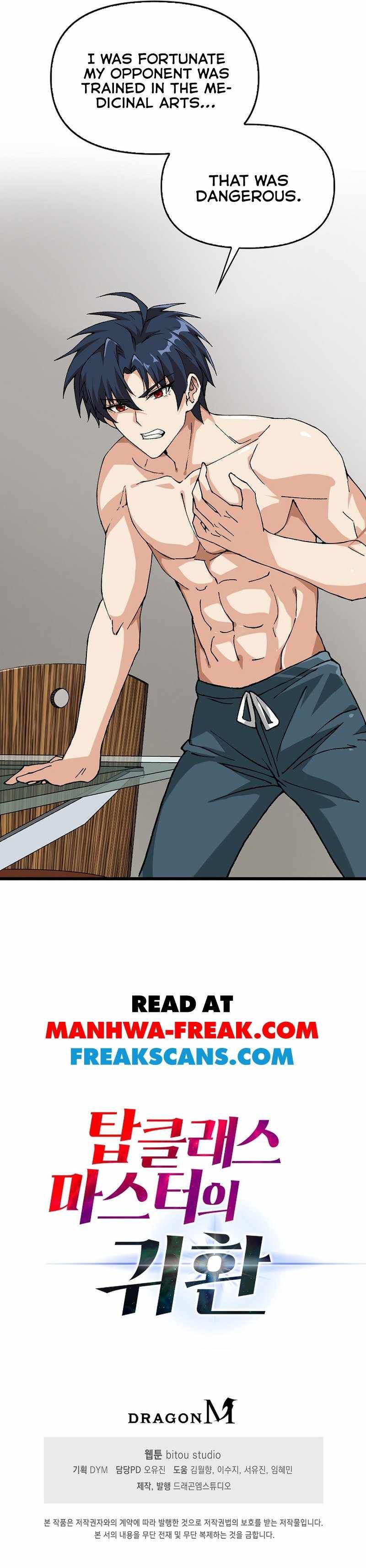 Return of Top Class Master chapter 14 page 10