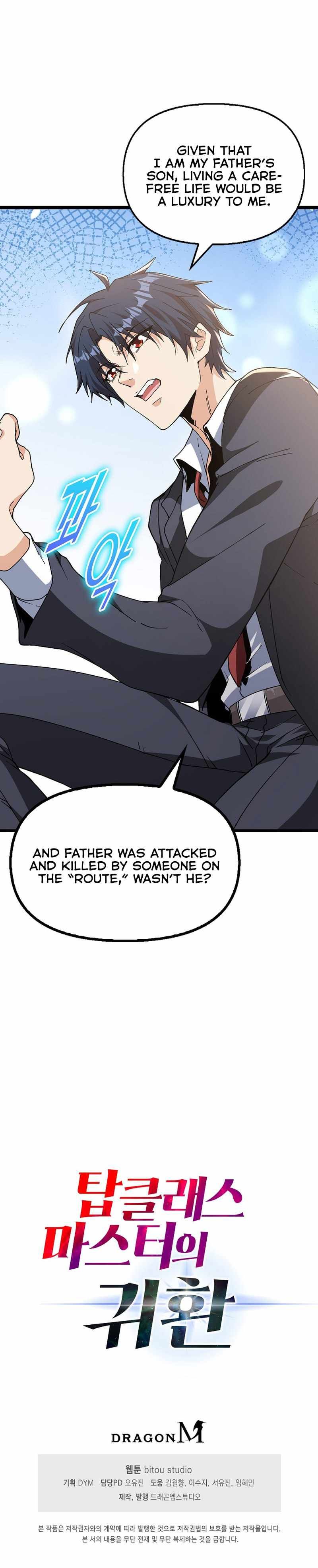 Return of Top Class Master chapter 3 page 10