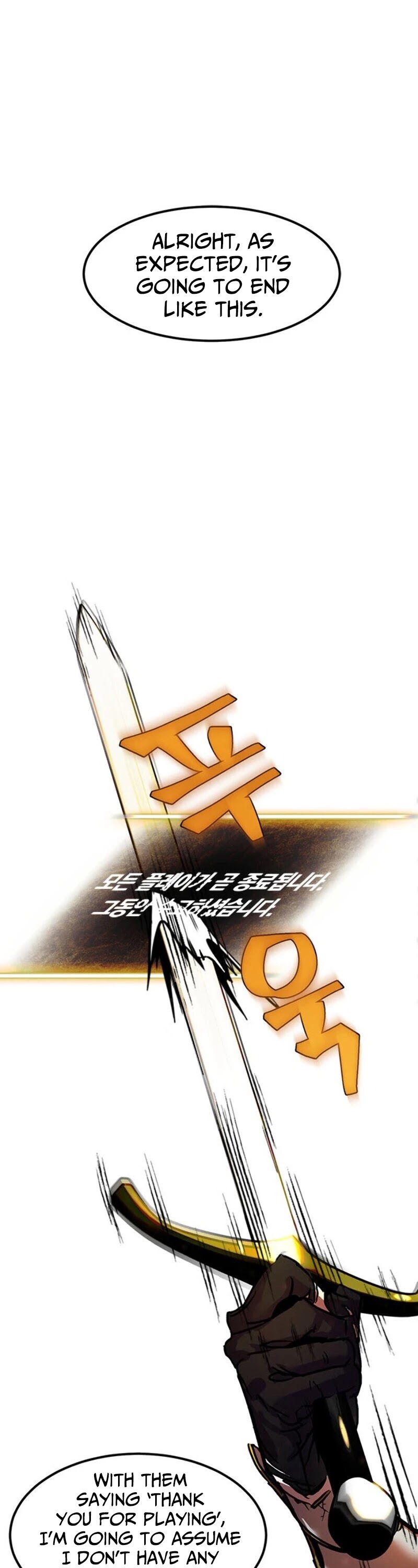 Return to Player chapter 1 page 16