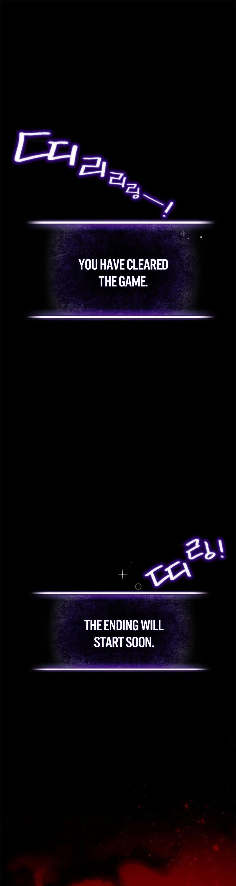 Return to Player chapter 1 page 2