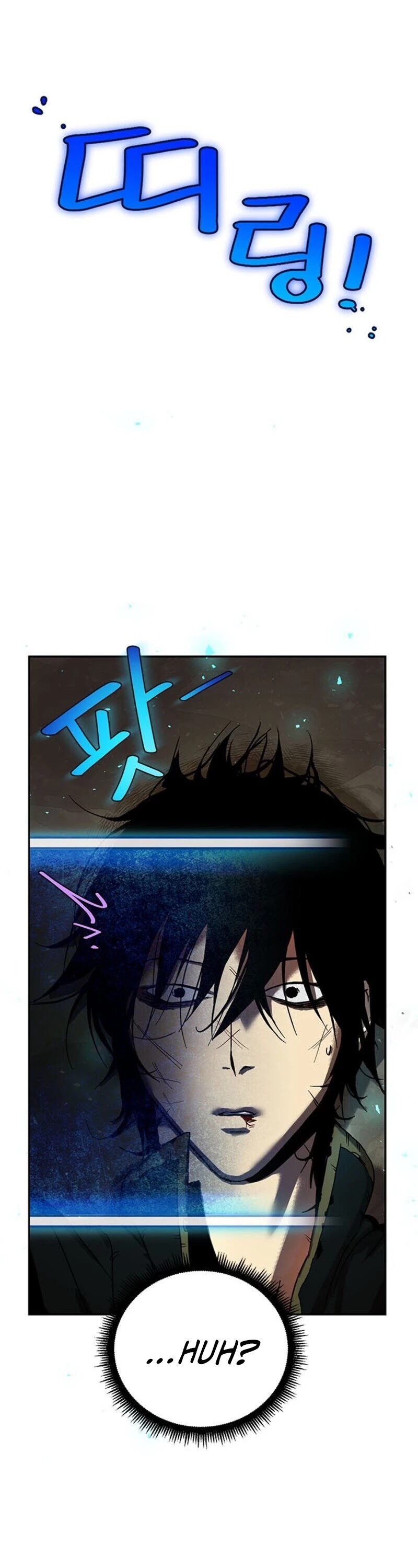 Return to Player chapter 1 page 20