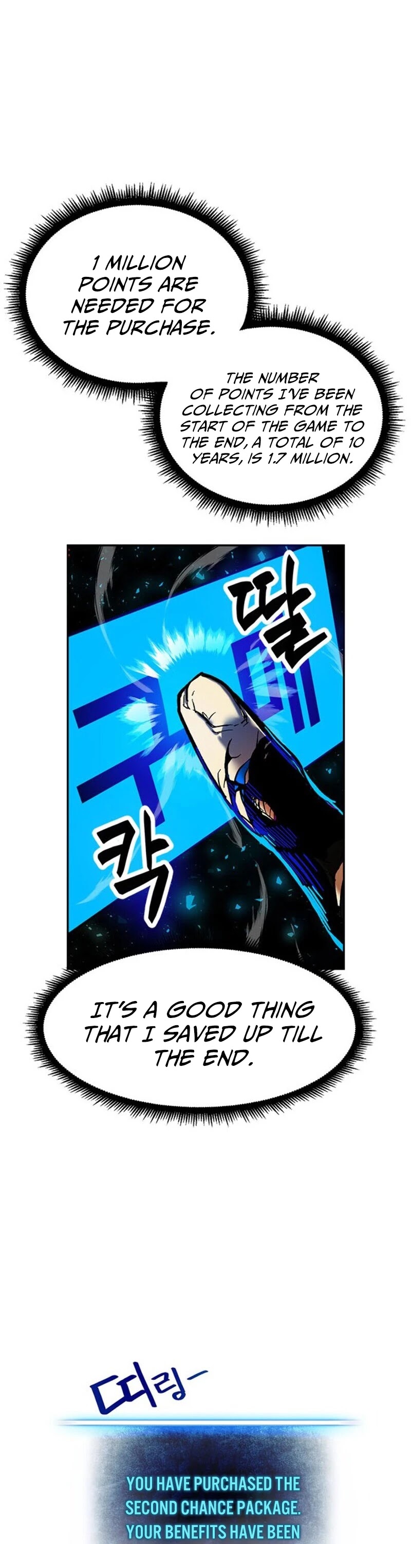 Return to Player chapter 1 page 28